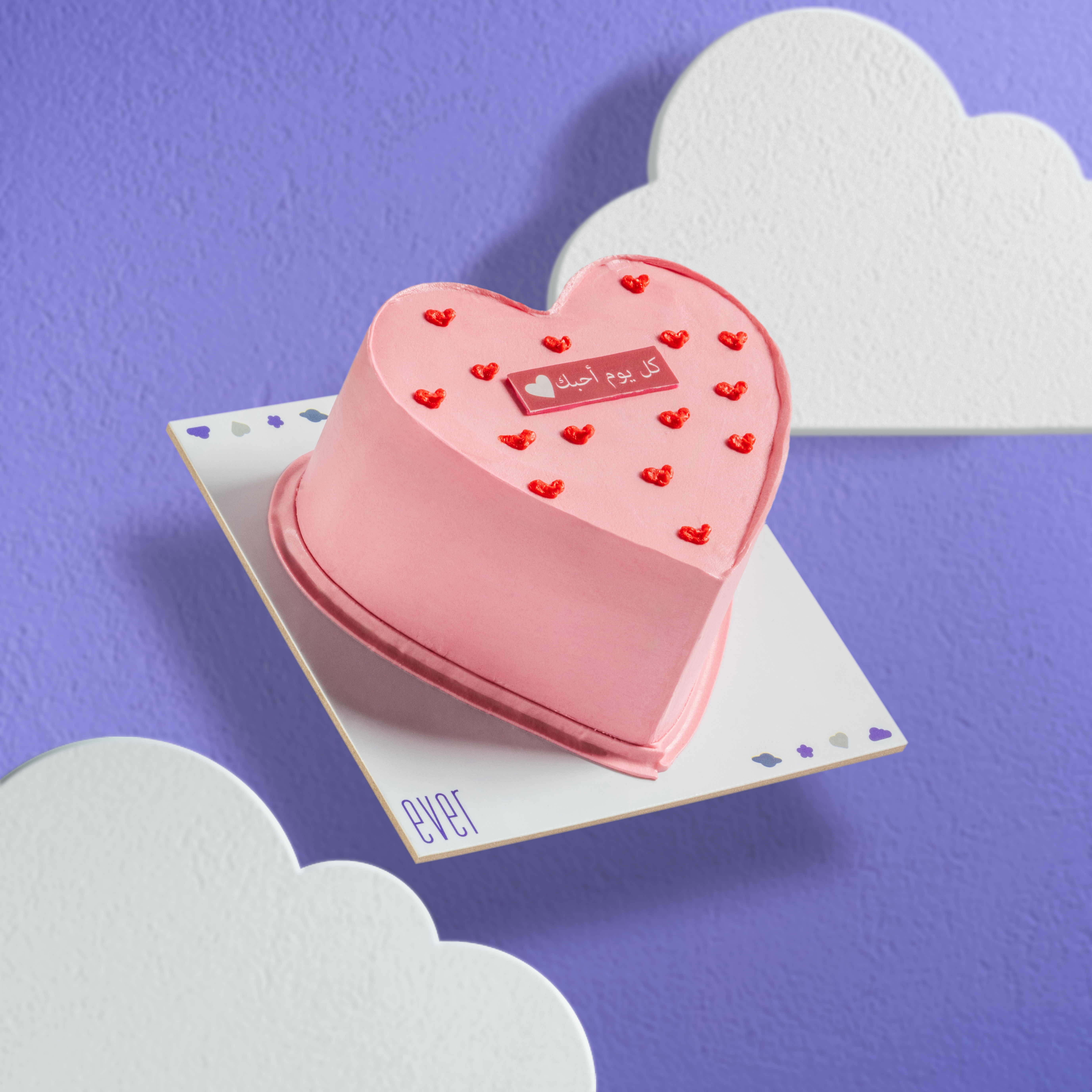 ميني كيك الheart