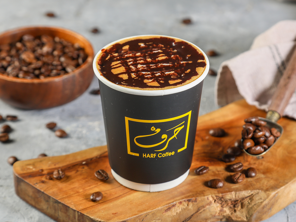 dark mocha where to buy