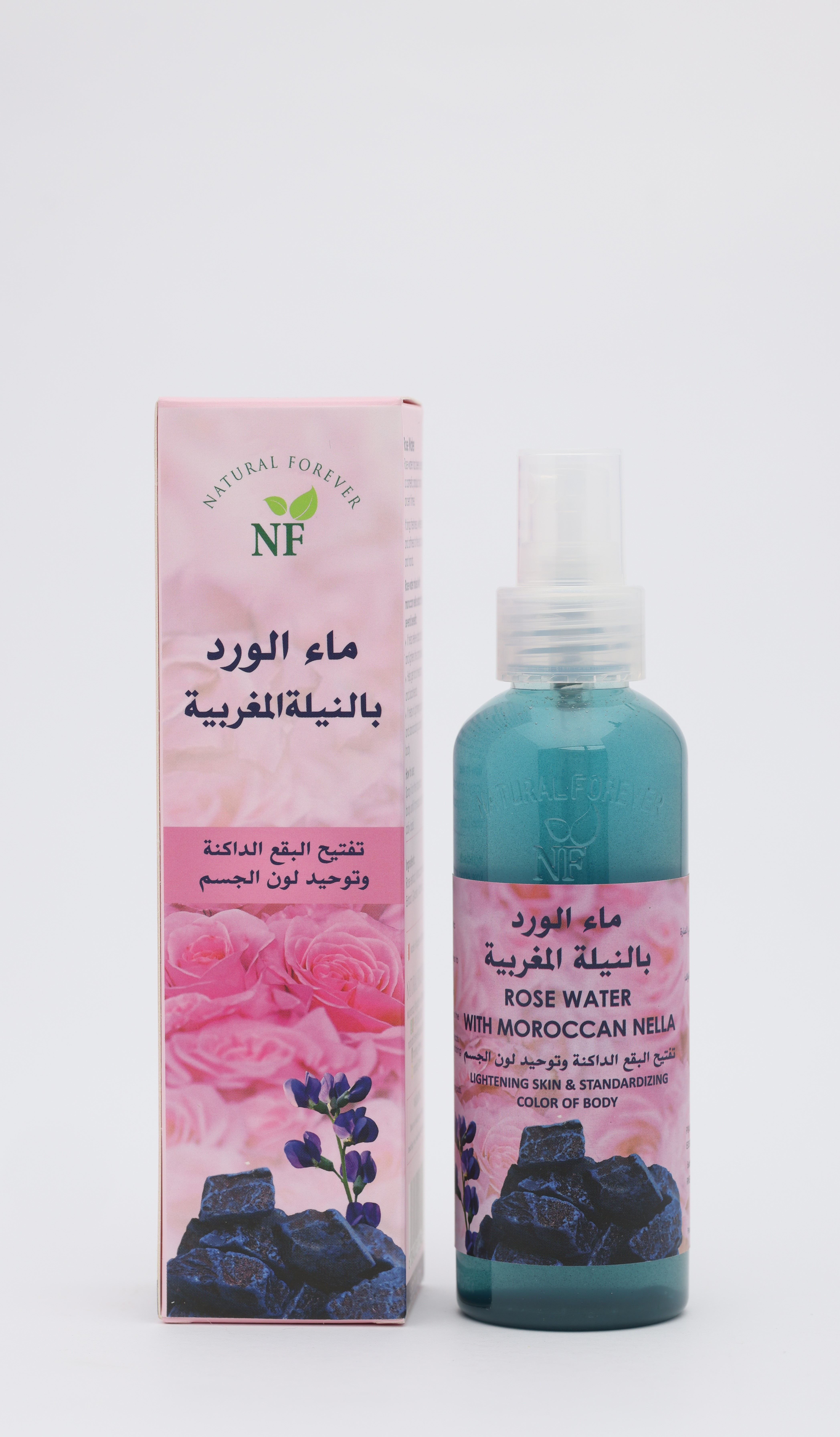 ROSE DE MARRAKECH ネロリバーム　35g×2　10g×1 marocMaroc Jardin Mille Roses Perfumed Water 200ml | VILASA