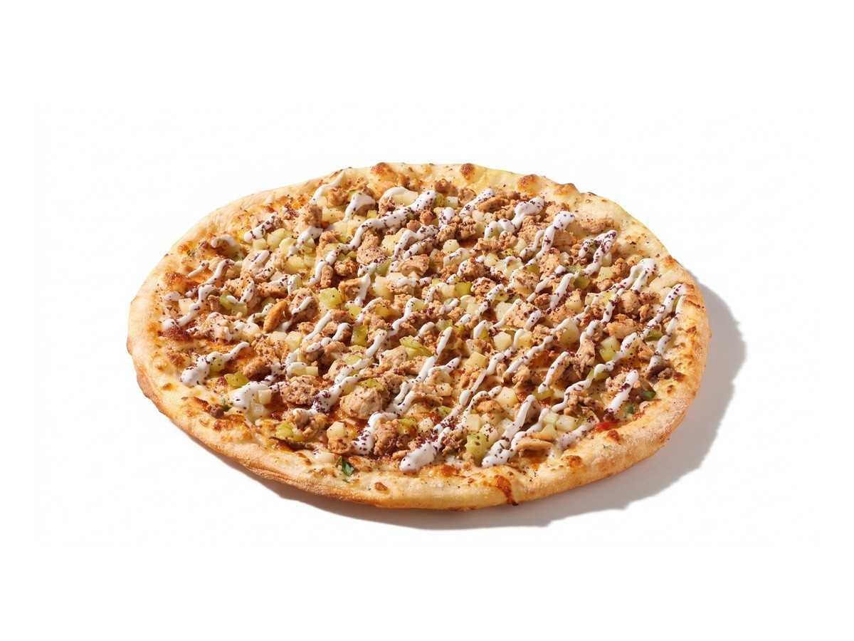 بيتزا شاورما الدجاج